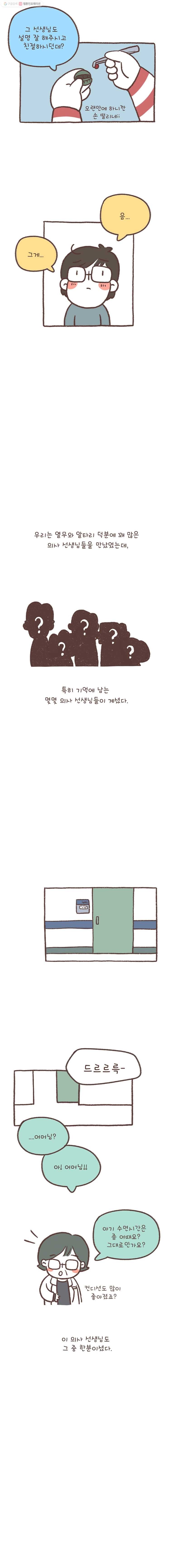 16161178265533.jpg