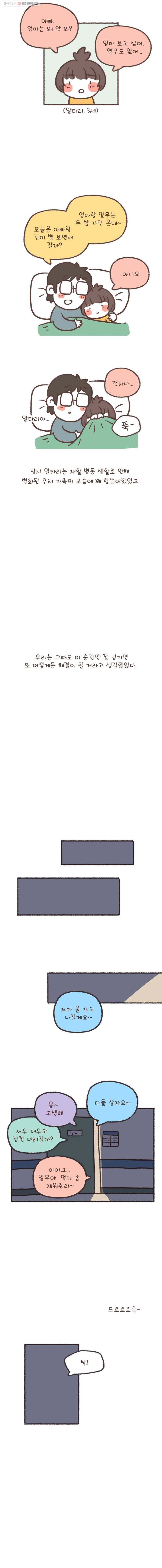 16161178604046.jpg
