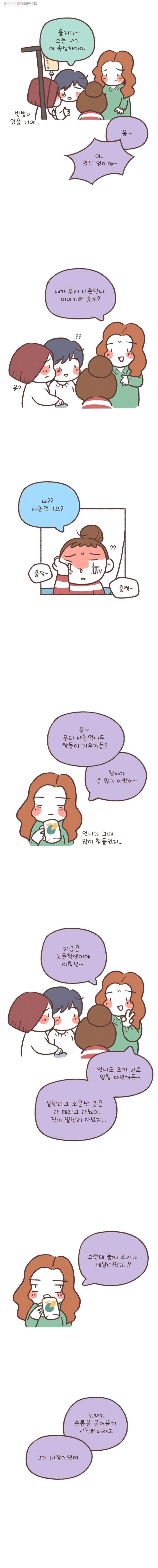 16161178794393.jpg