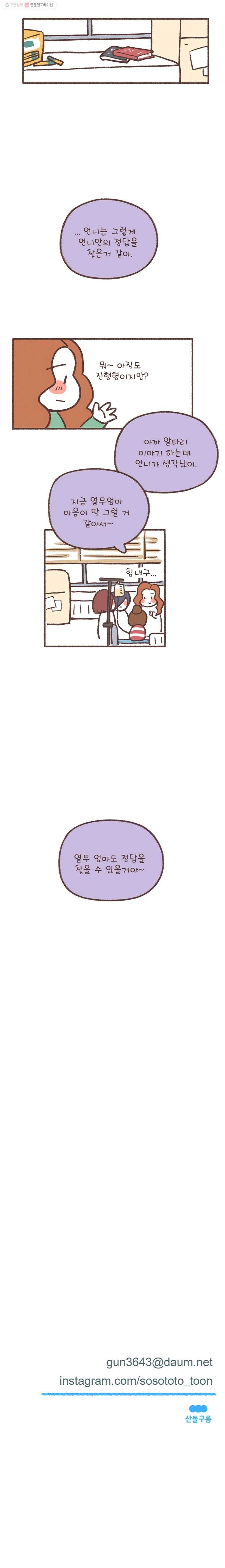 16161178839415.jpg