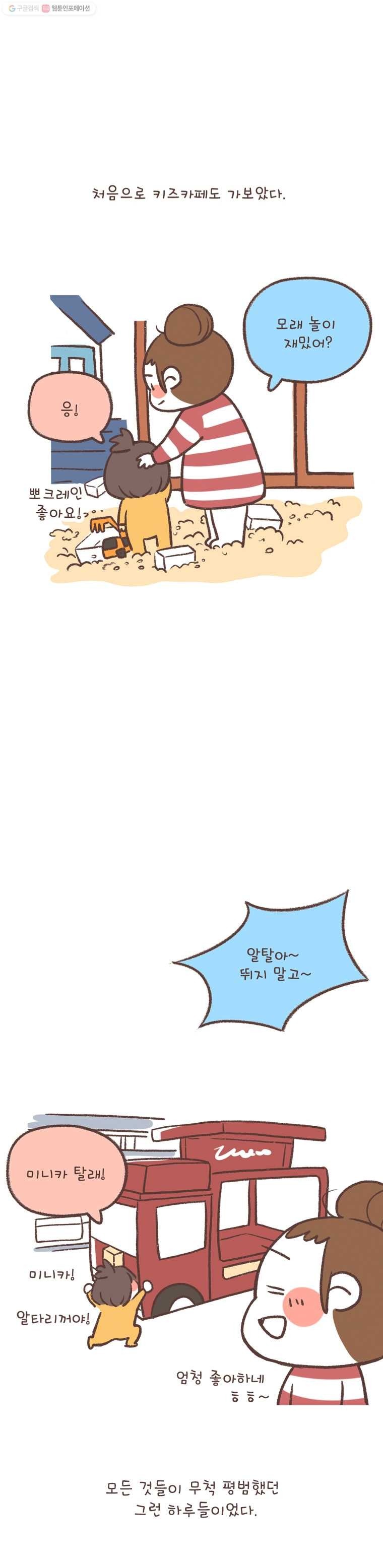16161179020346.jpg