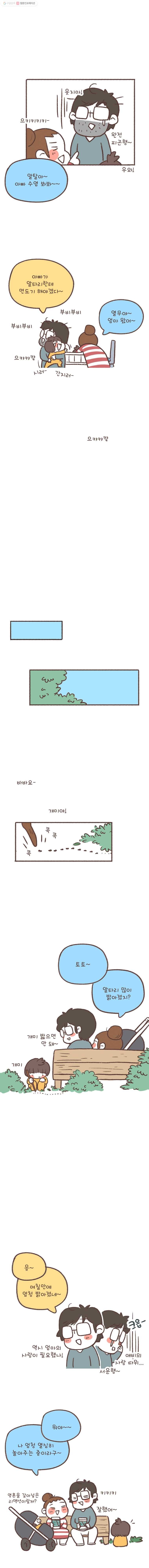 16161179037316.jpg