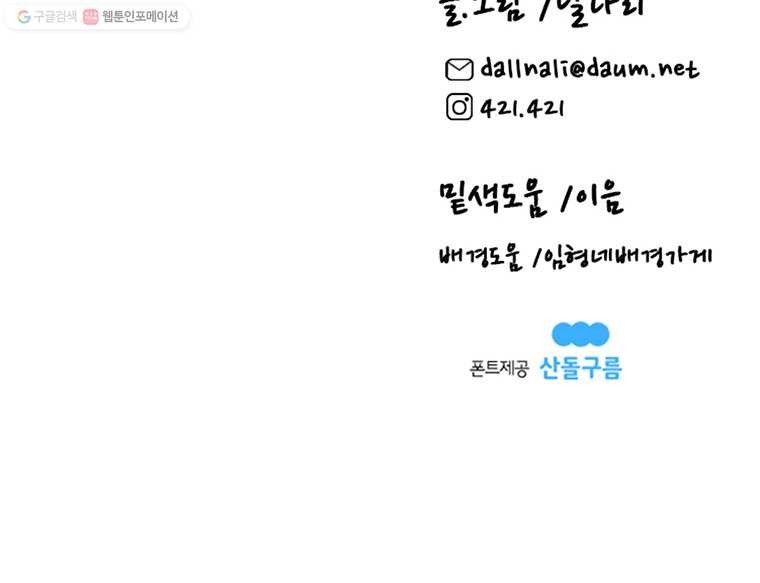1616118051102.jpg