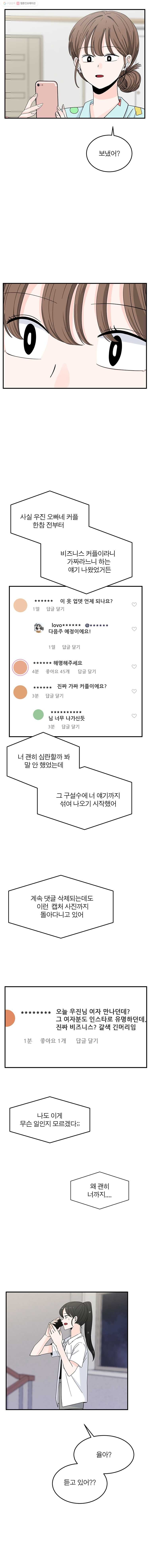 16161180603452.jpg