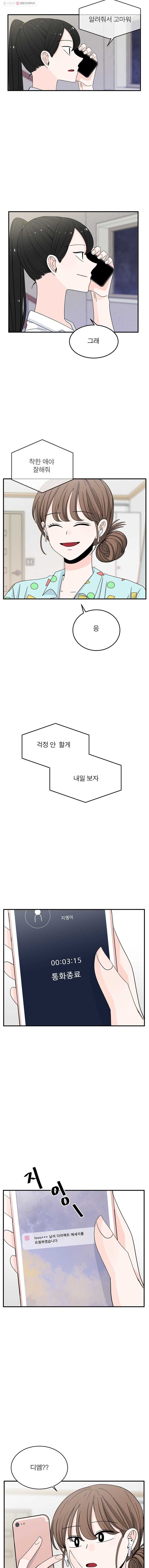 16161180625329.jpg