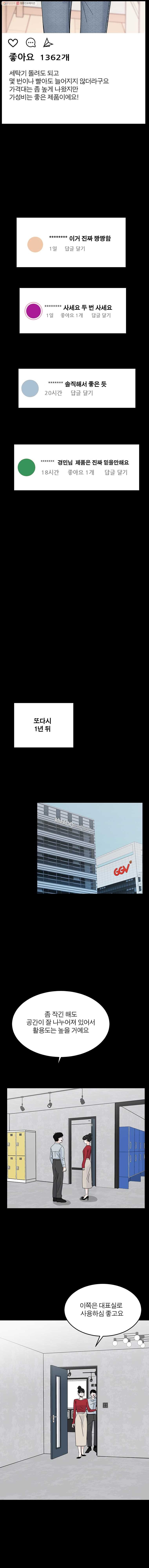 16161180963597.jpg