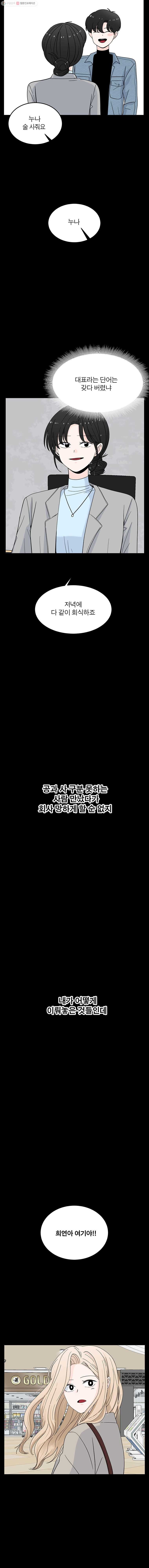 16161181072003.jpg