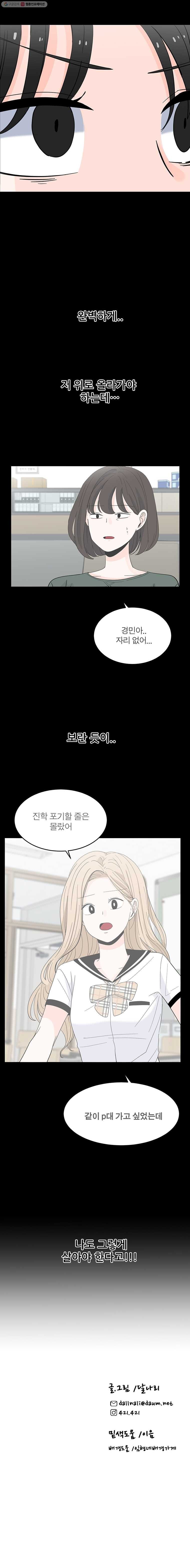 1616118118681.jpg