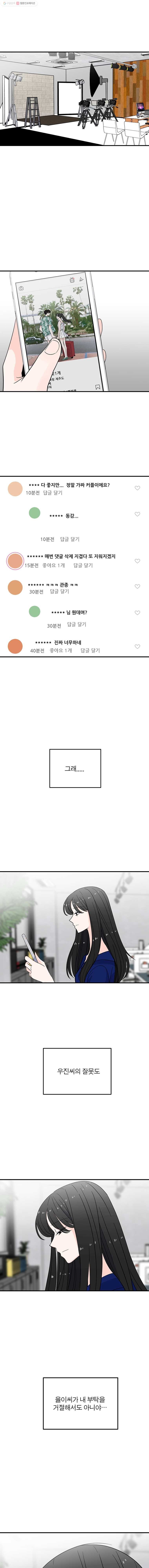 16161181550631.jpg