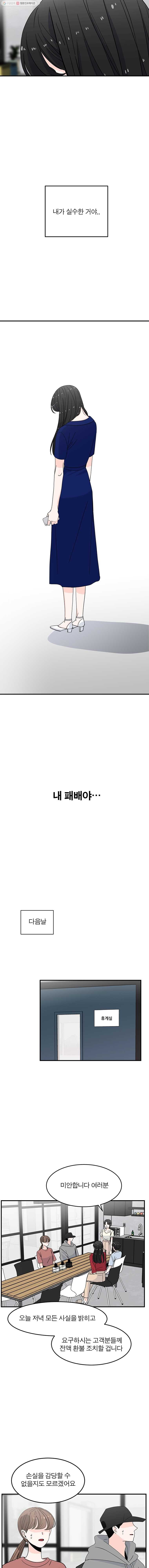 16161181563032.jpg