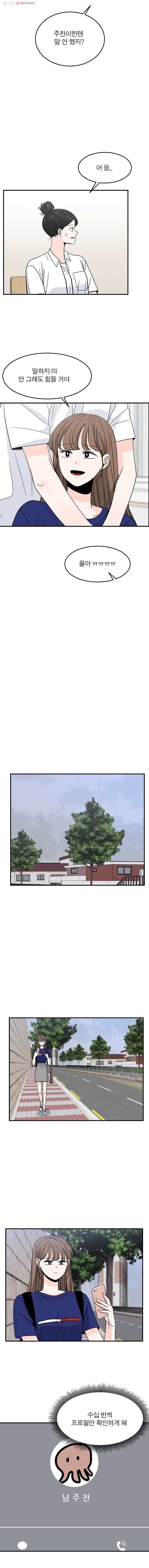 16161181713014.jpg