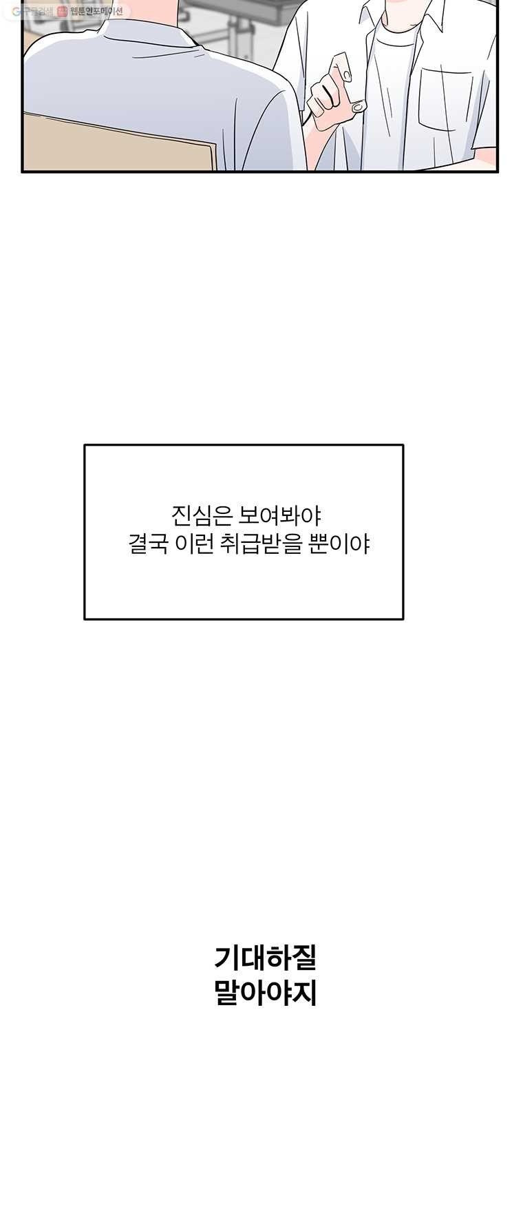 1616118253029.jpg