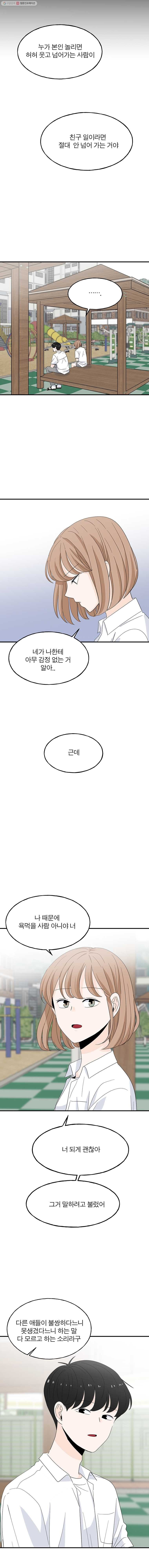 16161183231347.jpg
