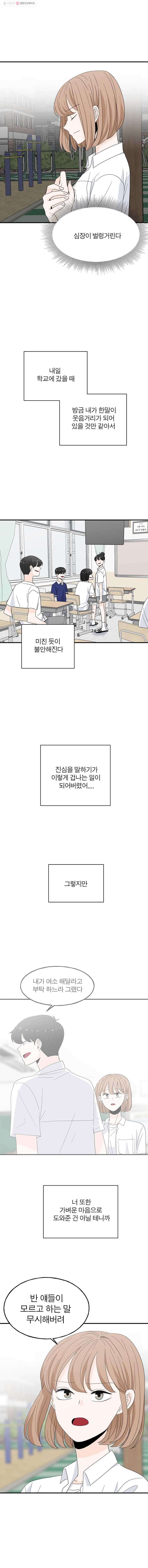 16161183242711.jpg