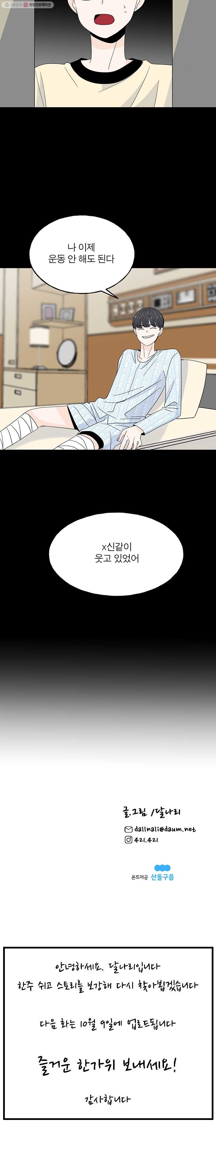 16161183267386.jpg