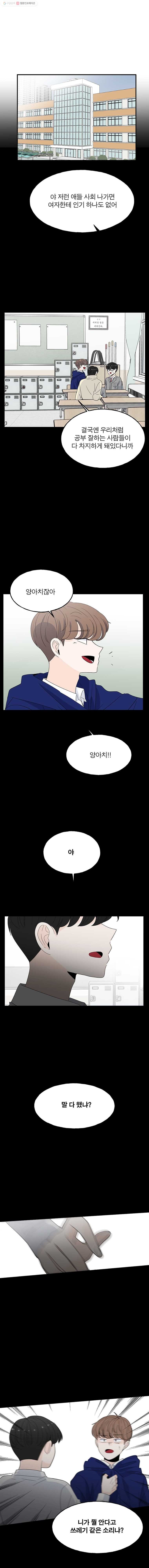 1616118348232.jpg