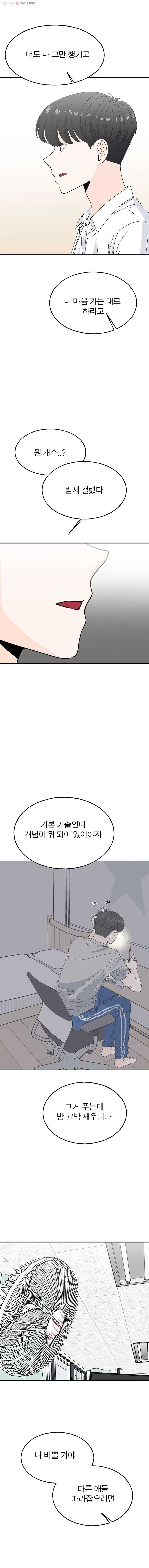 16161184141129.jpg