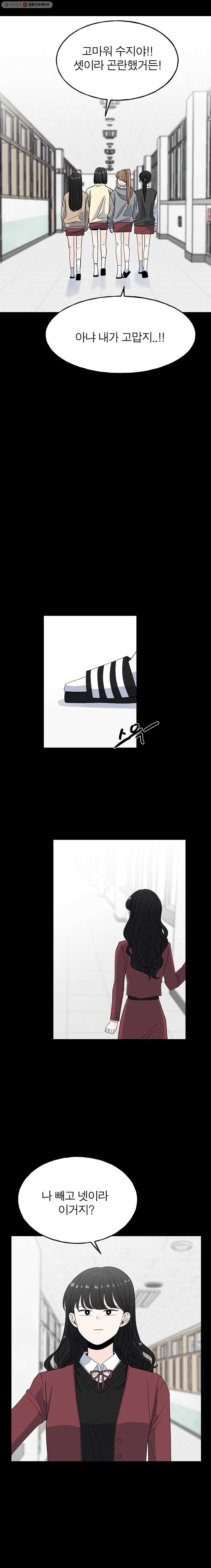 1616118438103.jpg