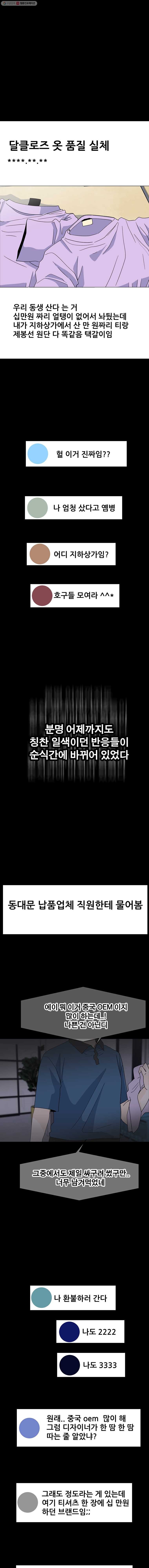 16161185232695.jpg