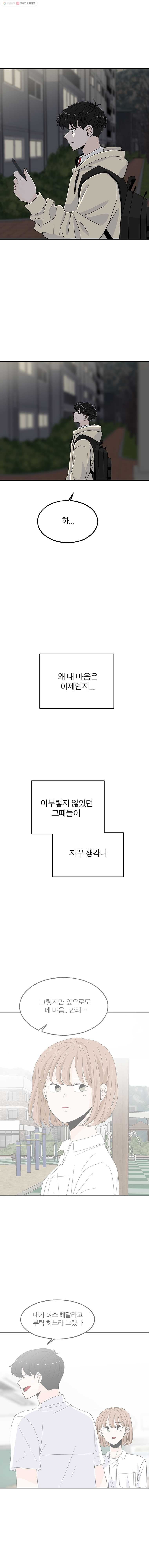 1616118657912.jpg