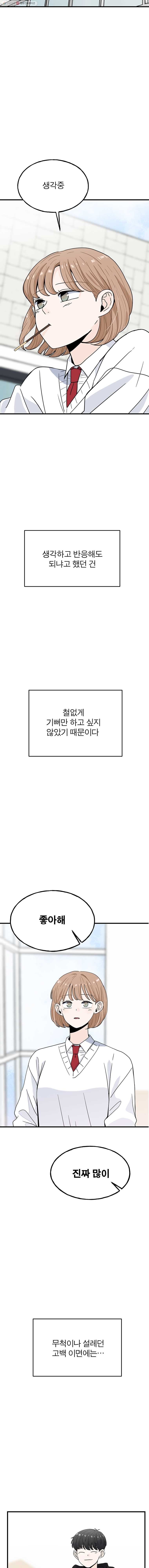 16161186809462.jpg