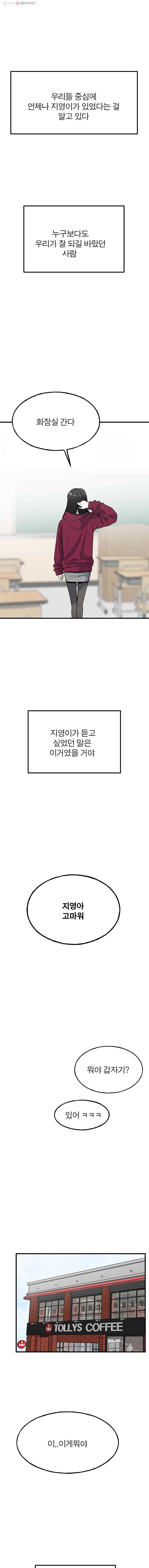 1616118742357.jpg