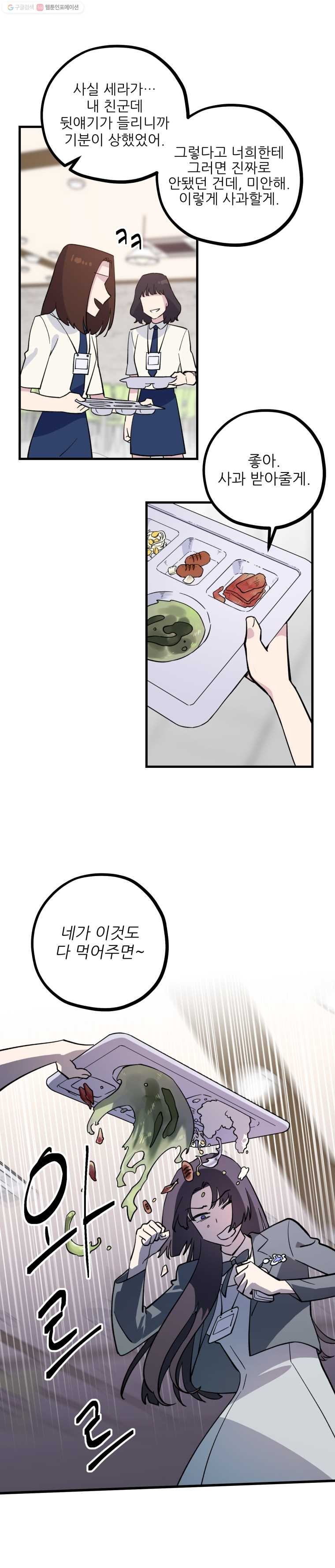 16161188560696.jpg