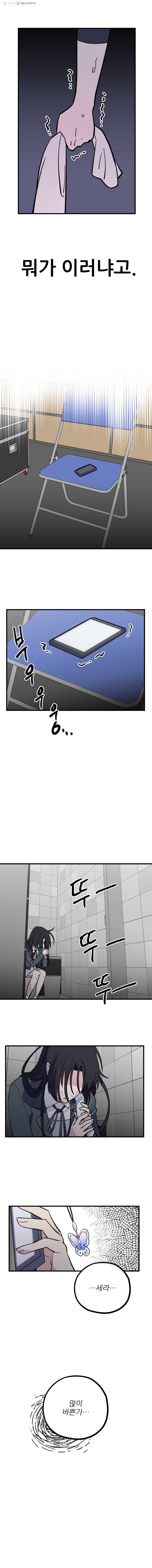 16161188728857.jpg