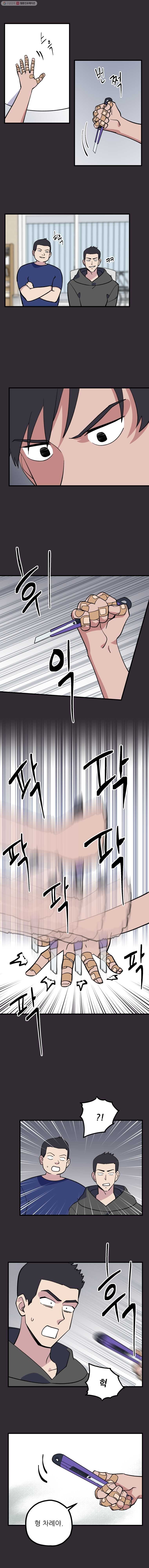 1616119025911.jpg
