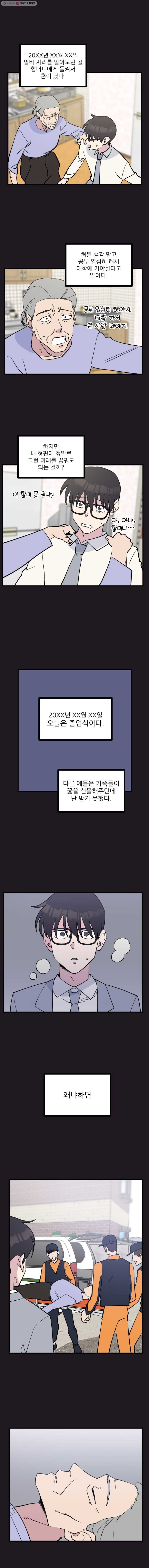 16161190641079.jpg