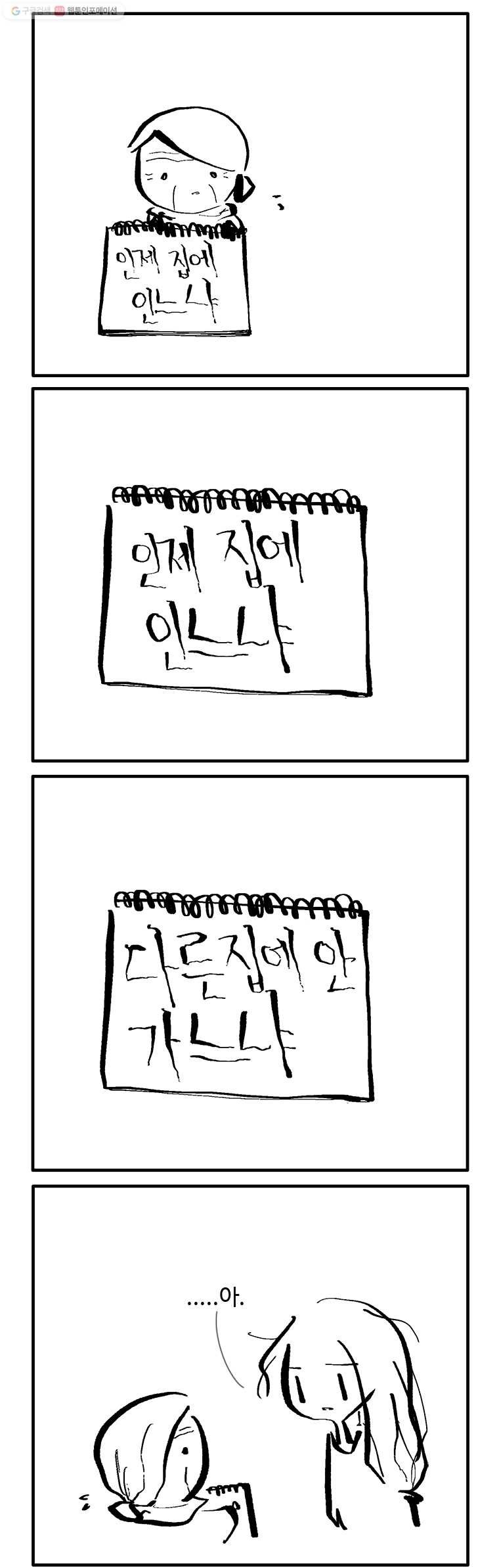 16161192876032.jpg