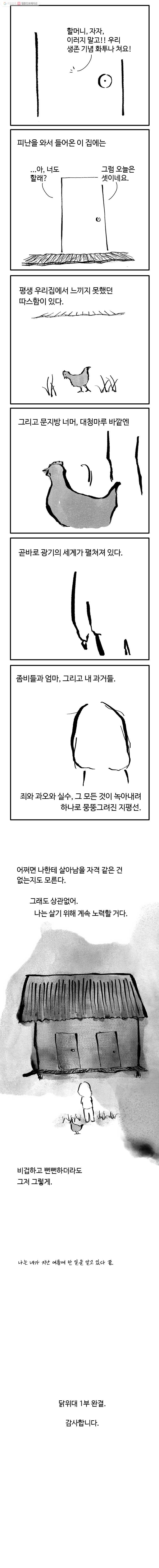 16161192891862.jpg