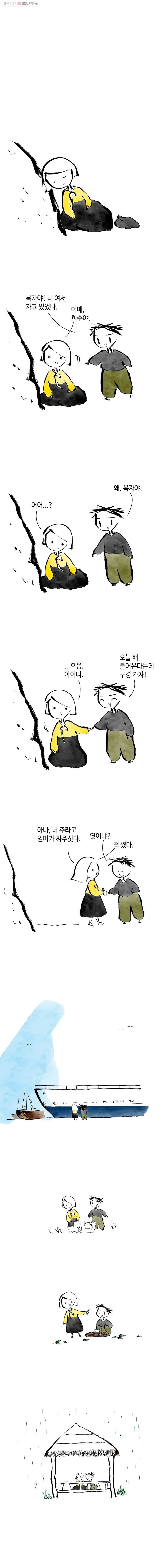 16161193019507.jpg
