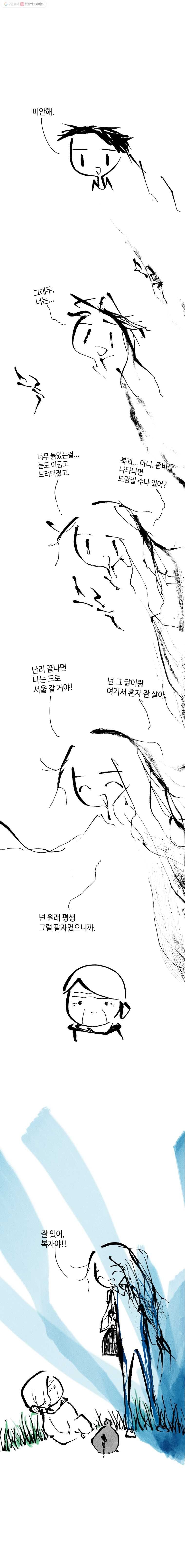 16161193037749.jpg