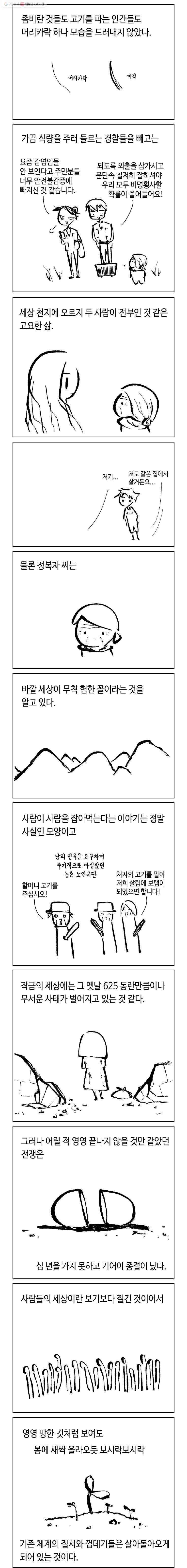 16161193079023.jpg