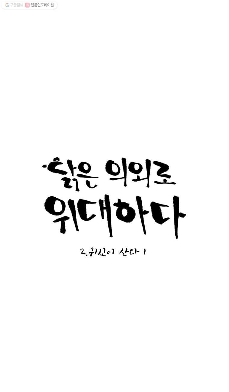 16161193150634.jpg