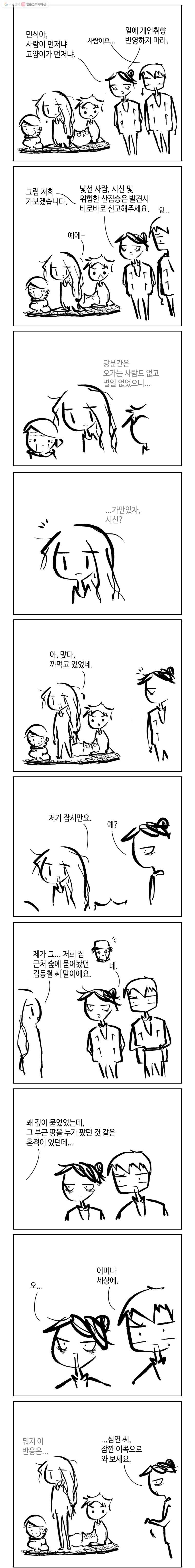 16161193505701.jpg
