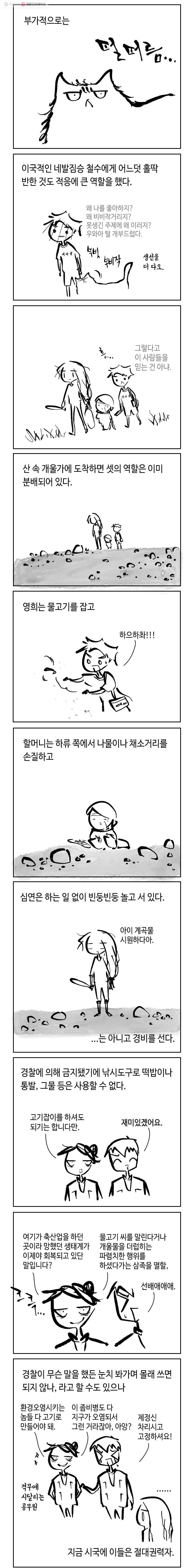 16161193617139.jpg
