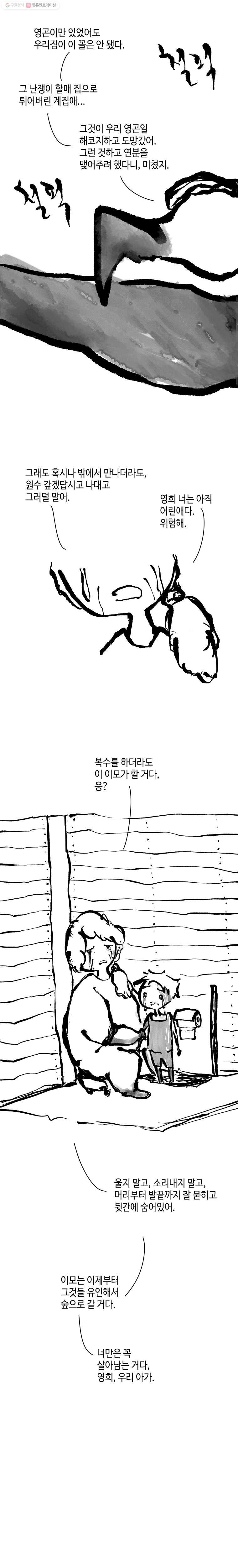 16161193662782.jpg