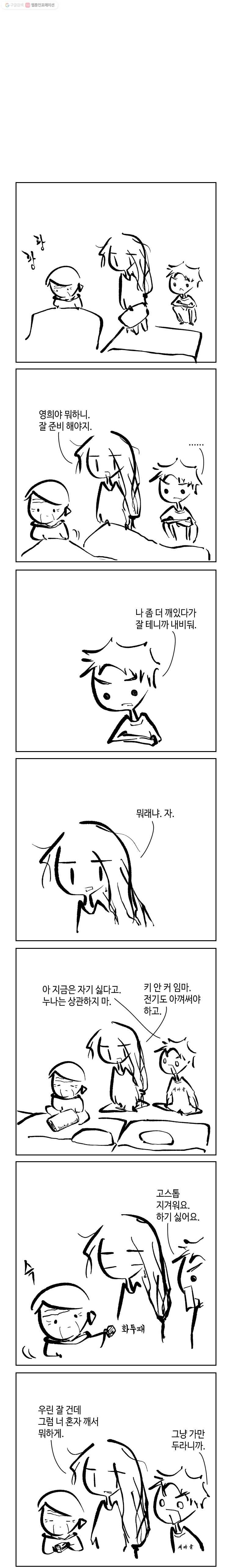16161194378012.jpg