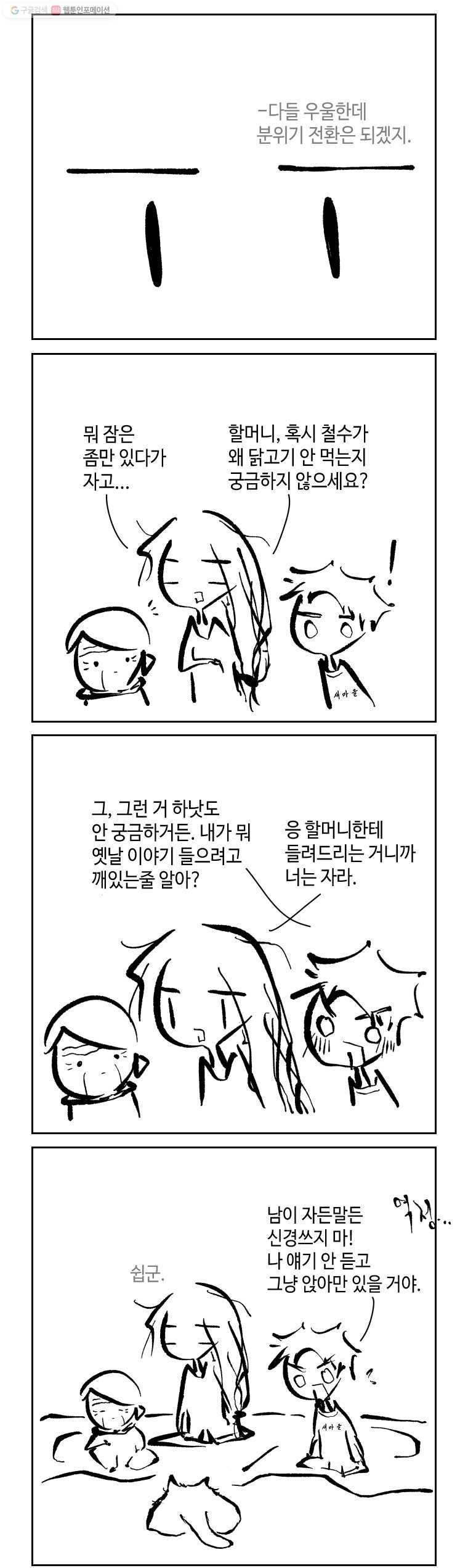 16161194403923.jpg