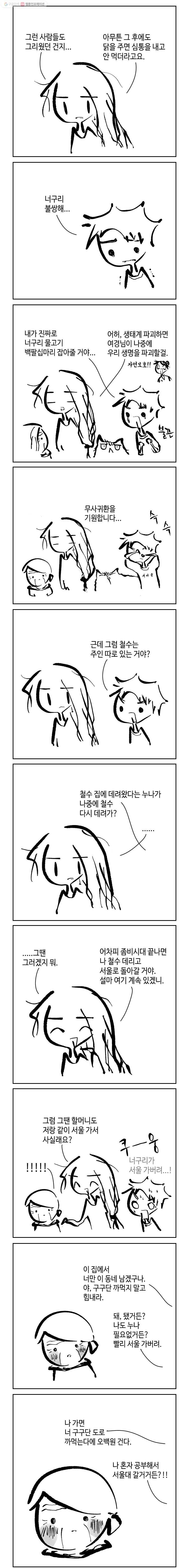 16161194445272.jpg