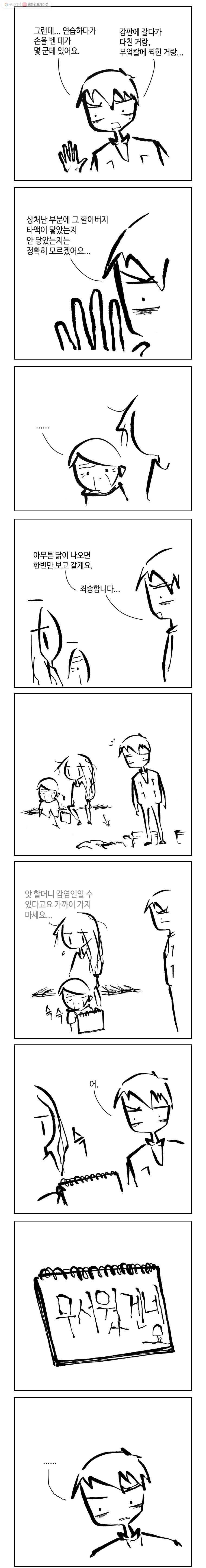 16161194571296.jpg