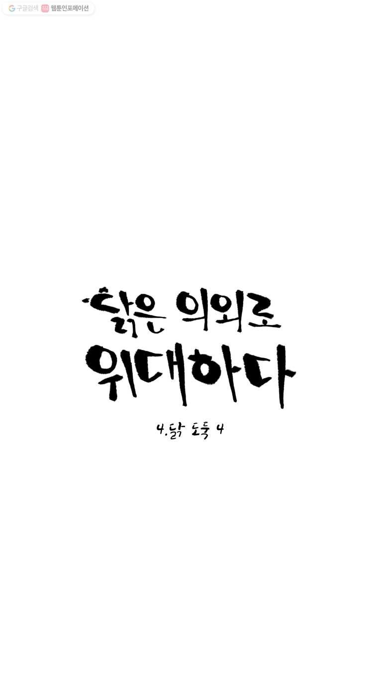 16161194615421.jpg