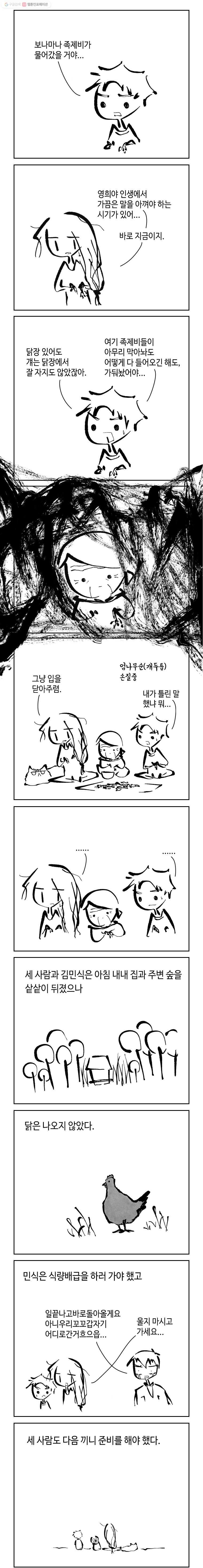 16161194620934.jpg