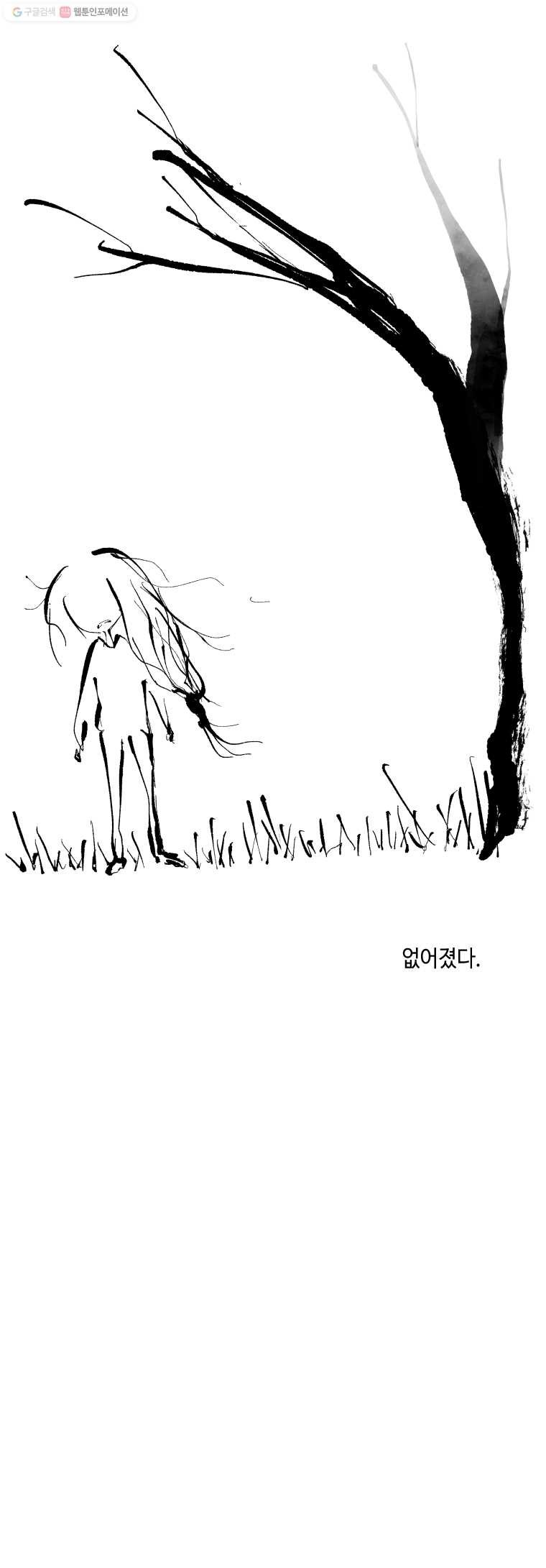 1616119470932.jpg