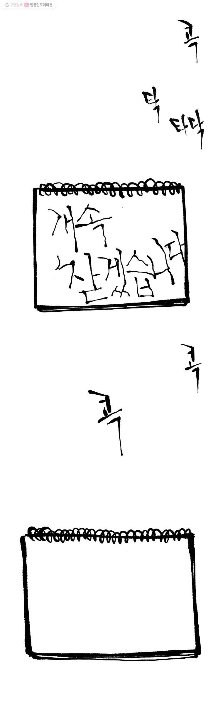 1616119506158.jpg