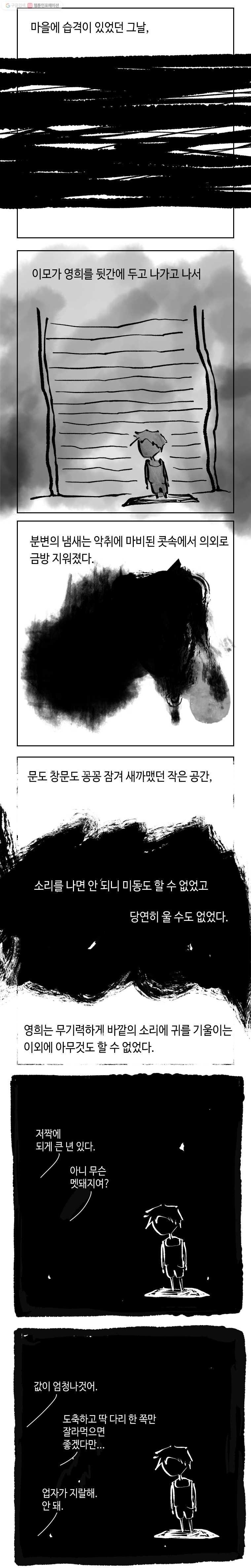 16161195103848.jpg