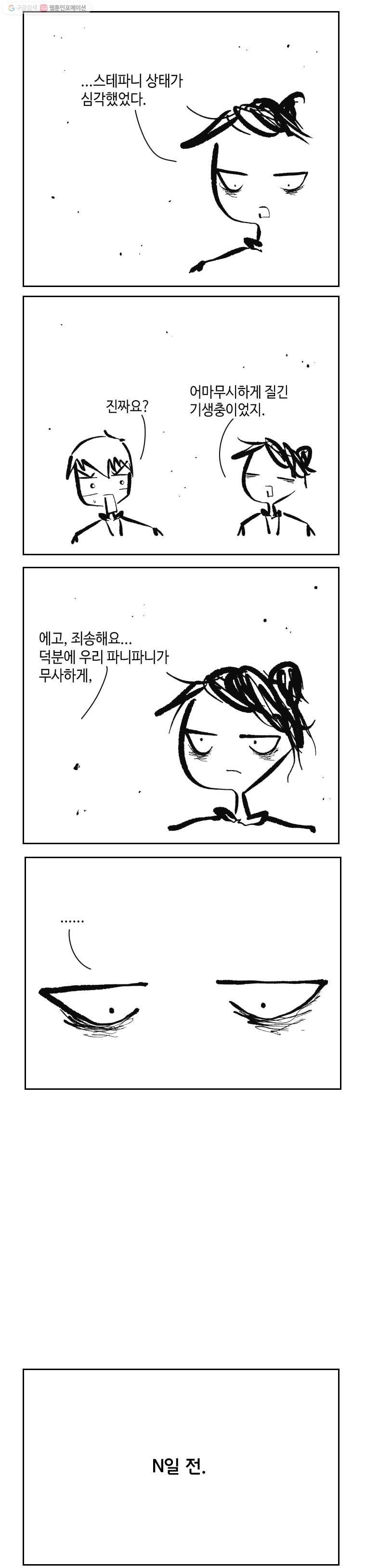 16161195228816.jpg