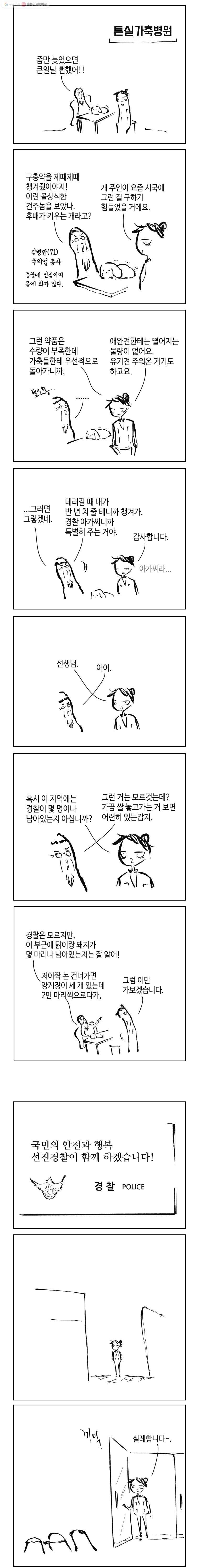 16161195234794.jpg